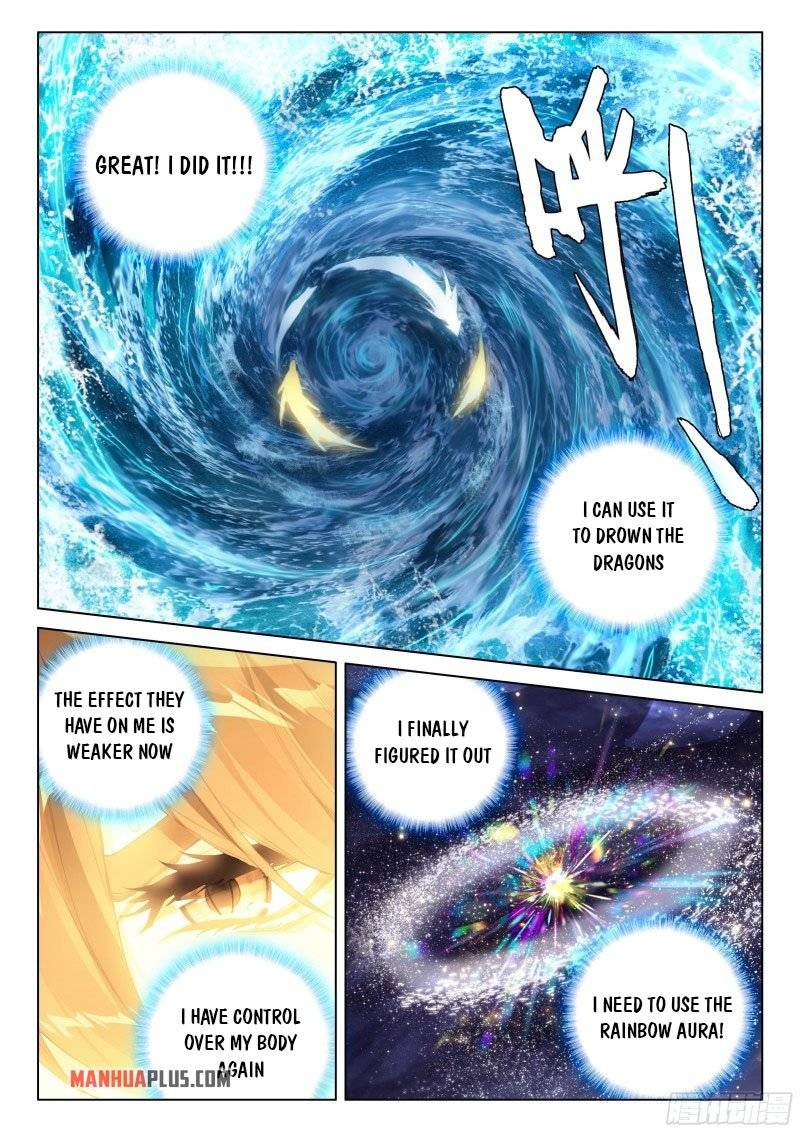 Chapter 286.5 - Image 3