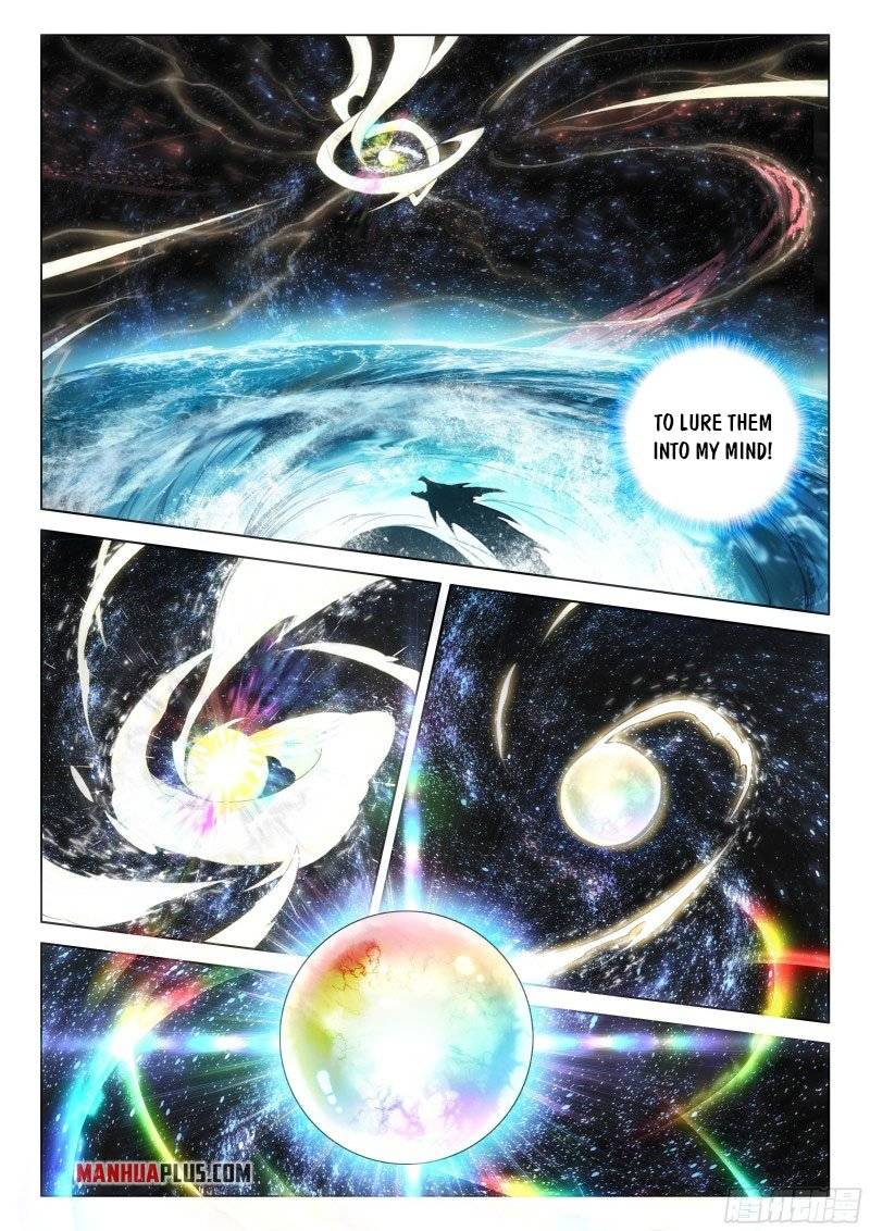 Chapter 286.5 - Image 4