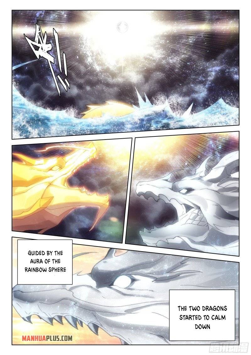 Chapter 286.5 - Image 5