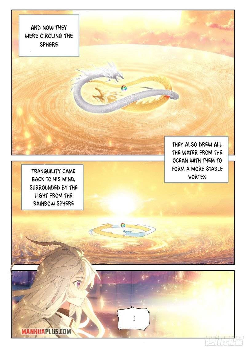 Chapter 286.5 - Image 6