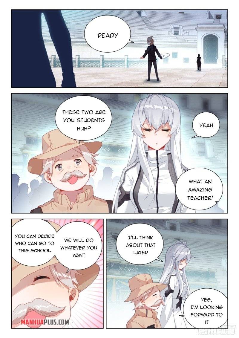 Chapter 287.5 - Image 2