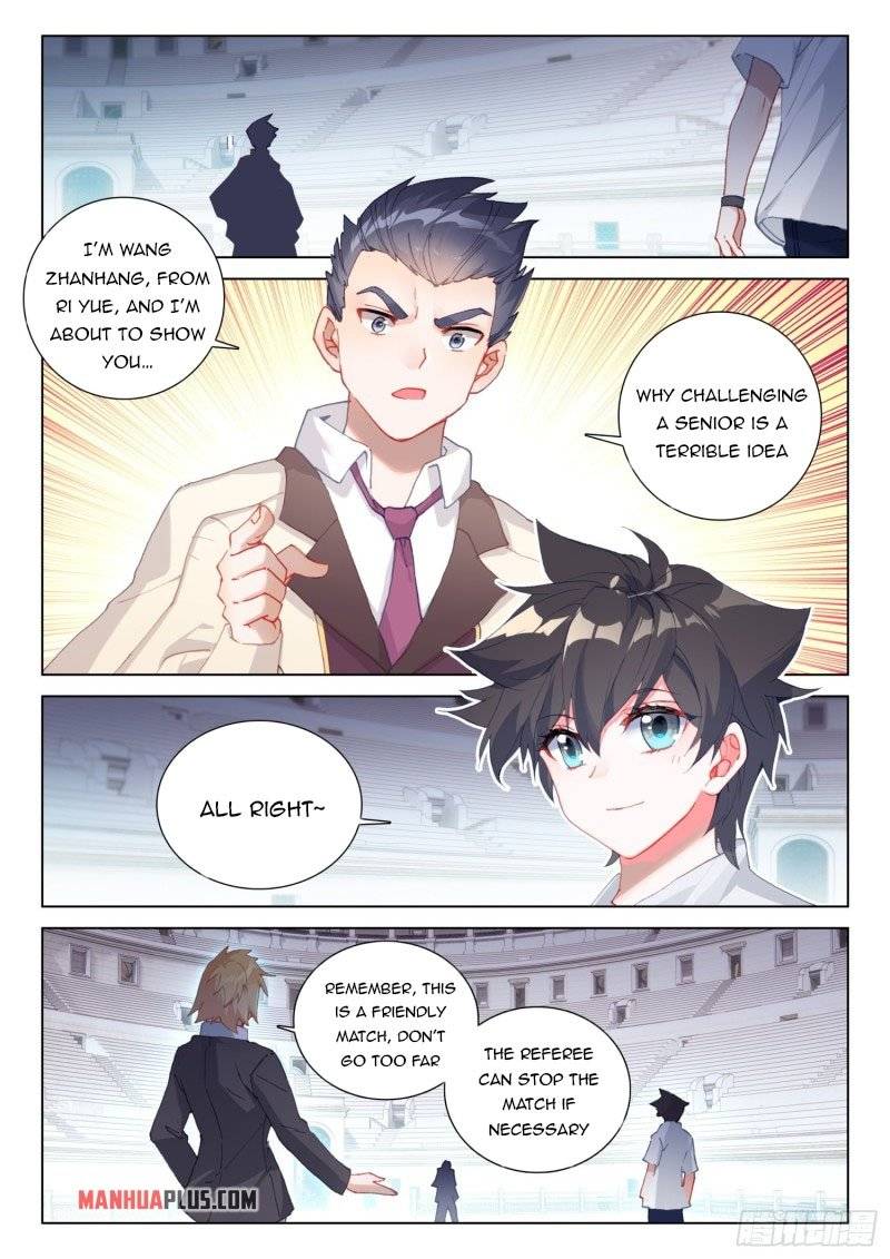 Chapter 287.5 - Image 3