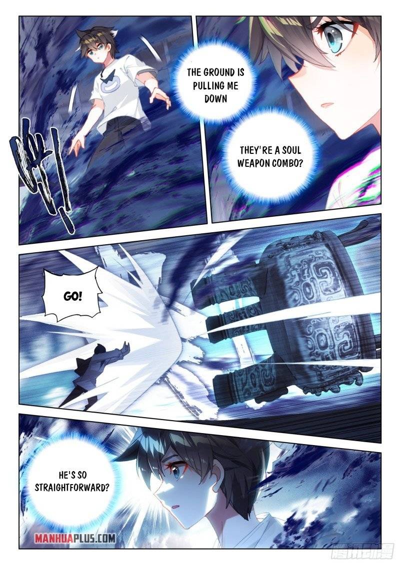 Chapter 287.5 - Image 5