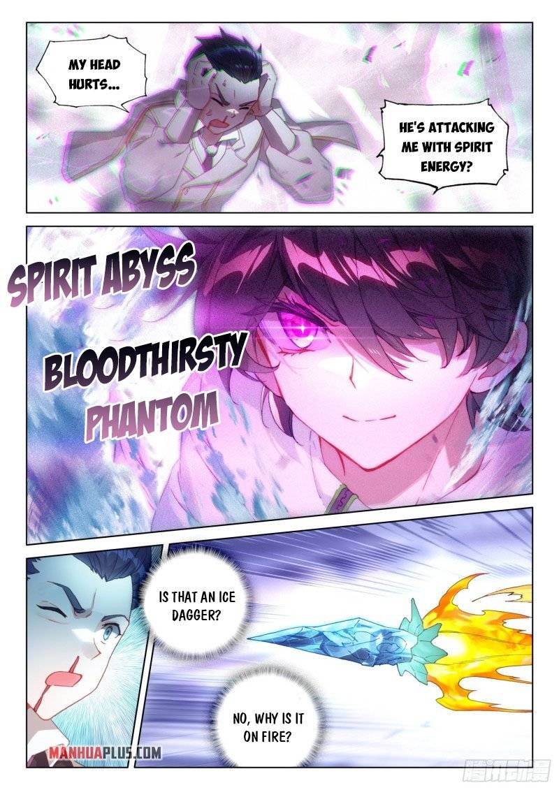 Chapter 287.5 - Image 7