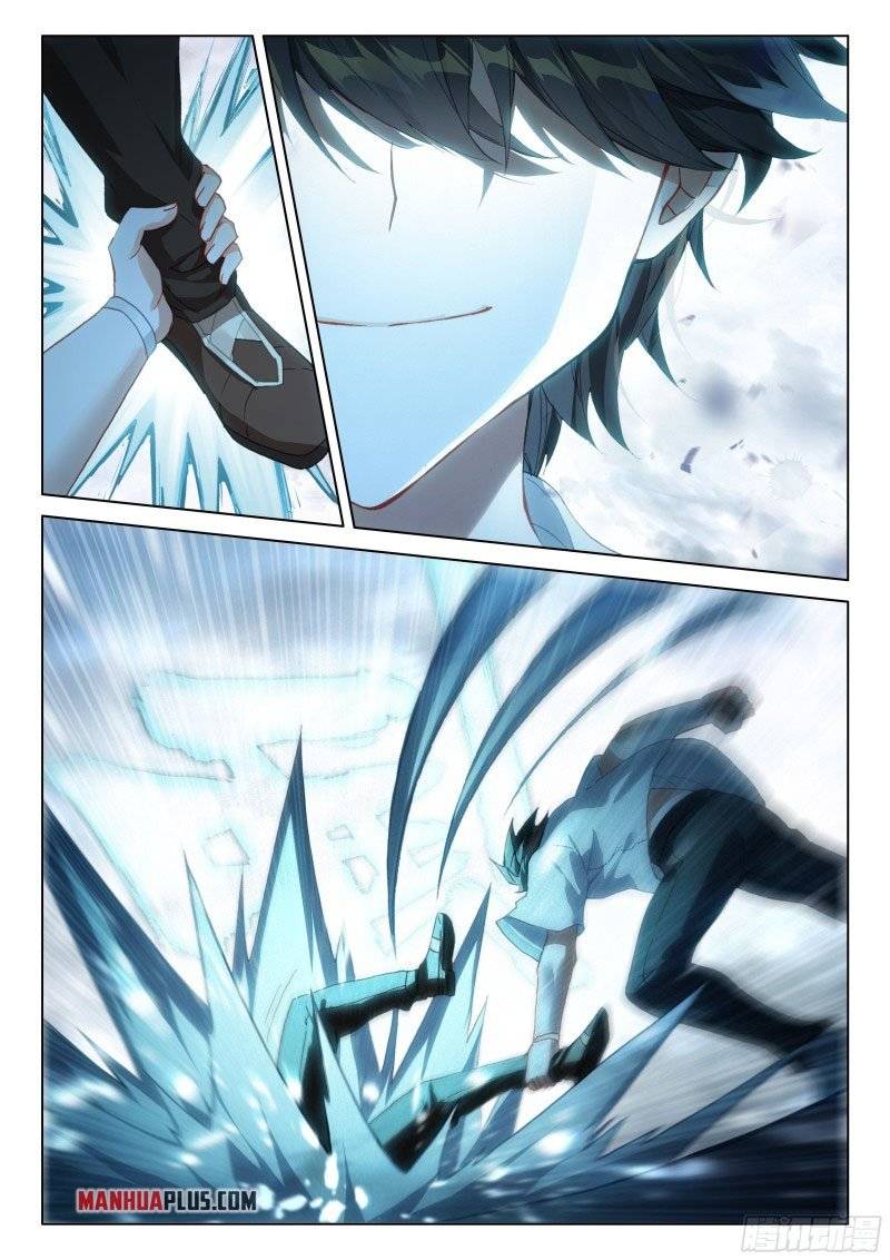 Chapter 288 - Image 2