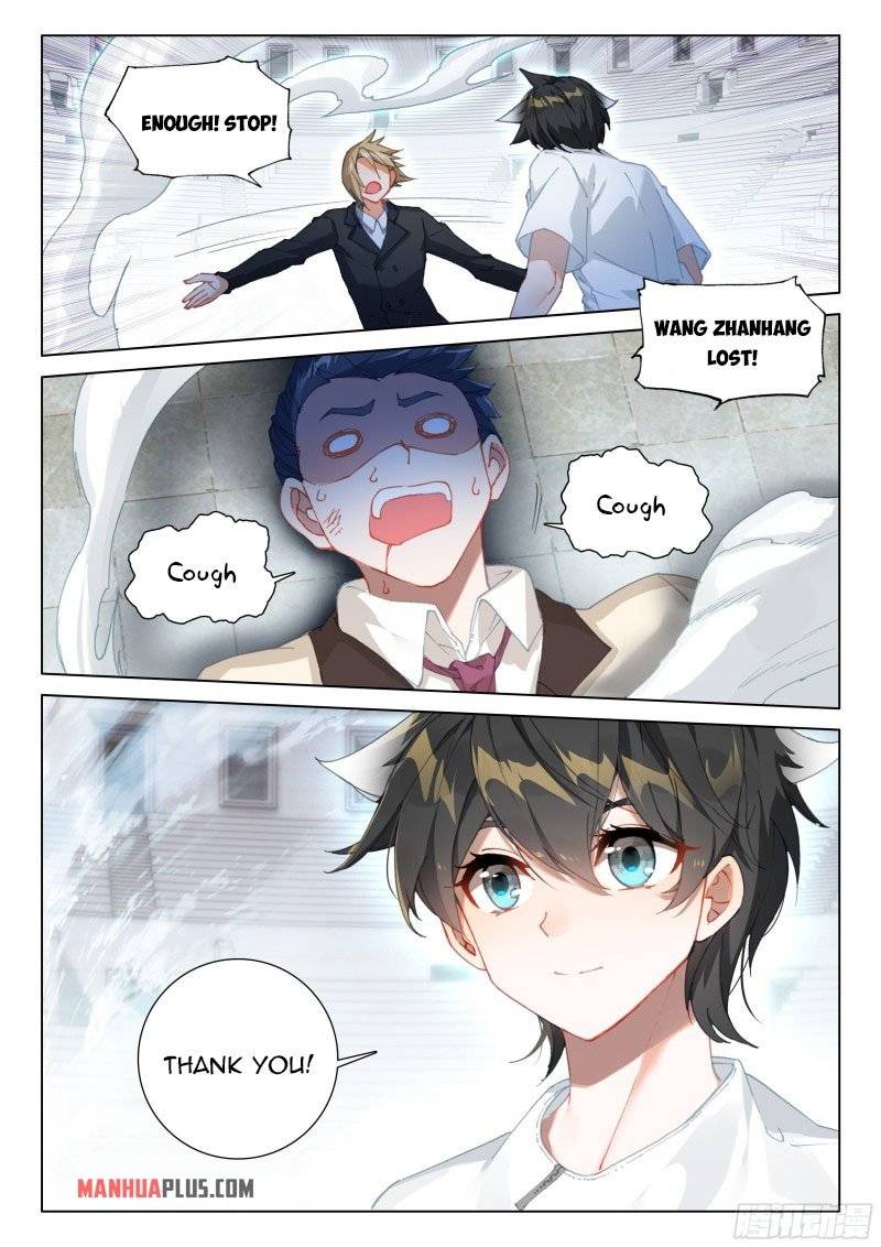 Chapter 288 - Image 3