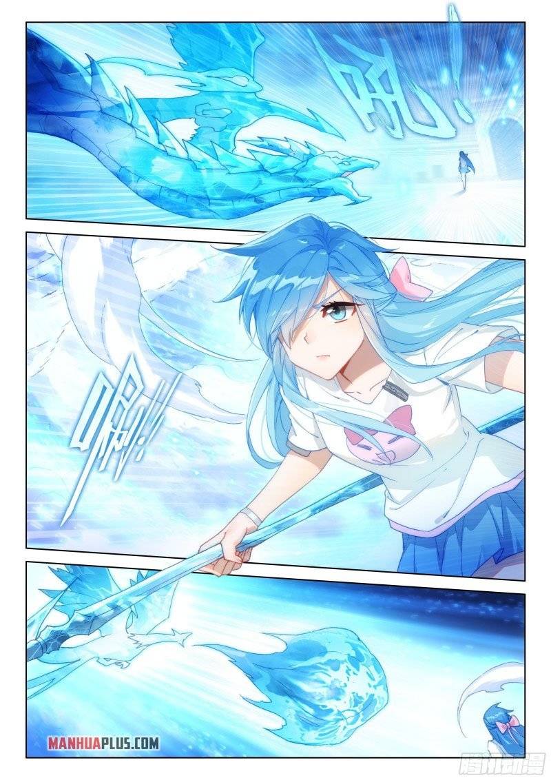 Chapter 288 - Image 7