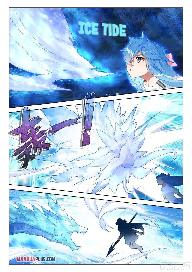 Chapter 288 - Image 8
