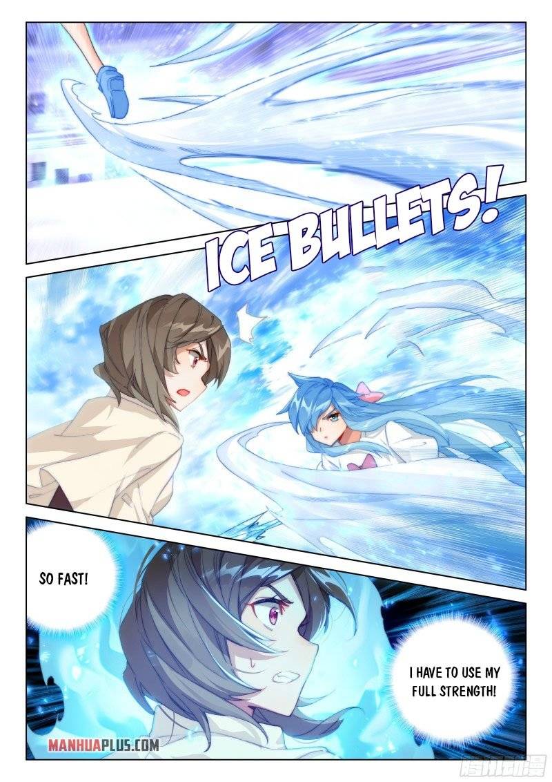 Chapter 288.5 - Image 2