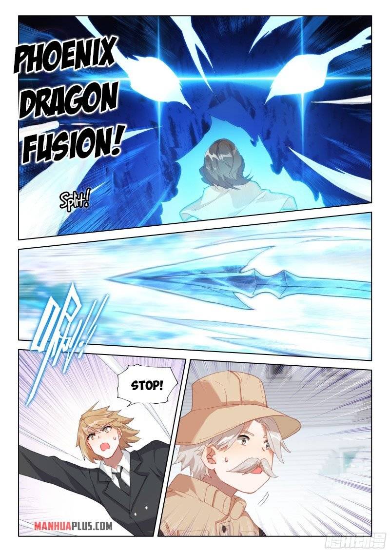 Chapter 288.5 - Image 3