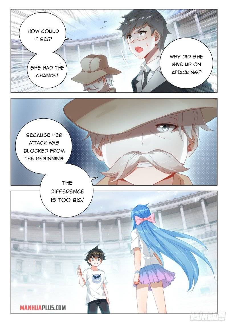 Chapter 288.5 - Image 5