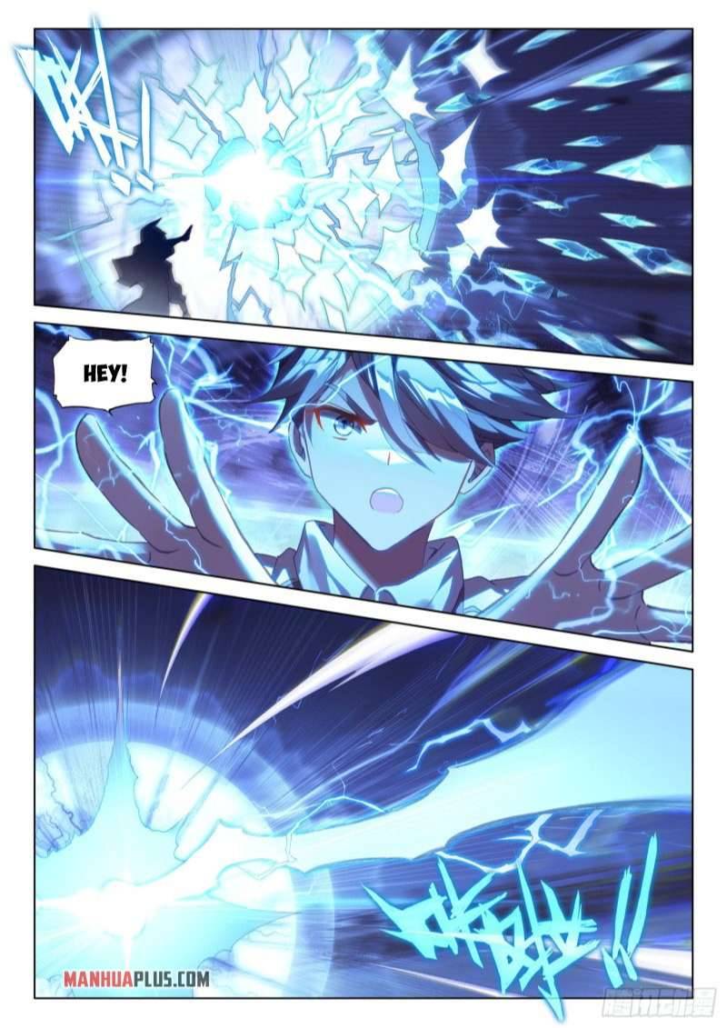 Chapter 289.5 - Image 2