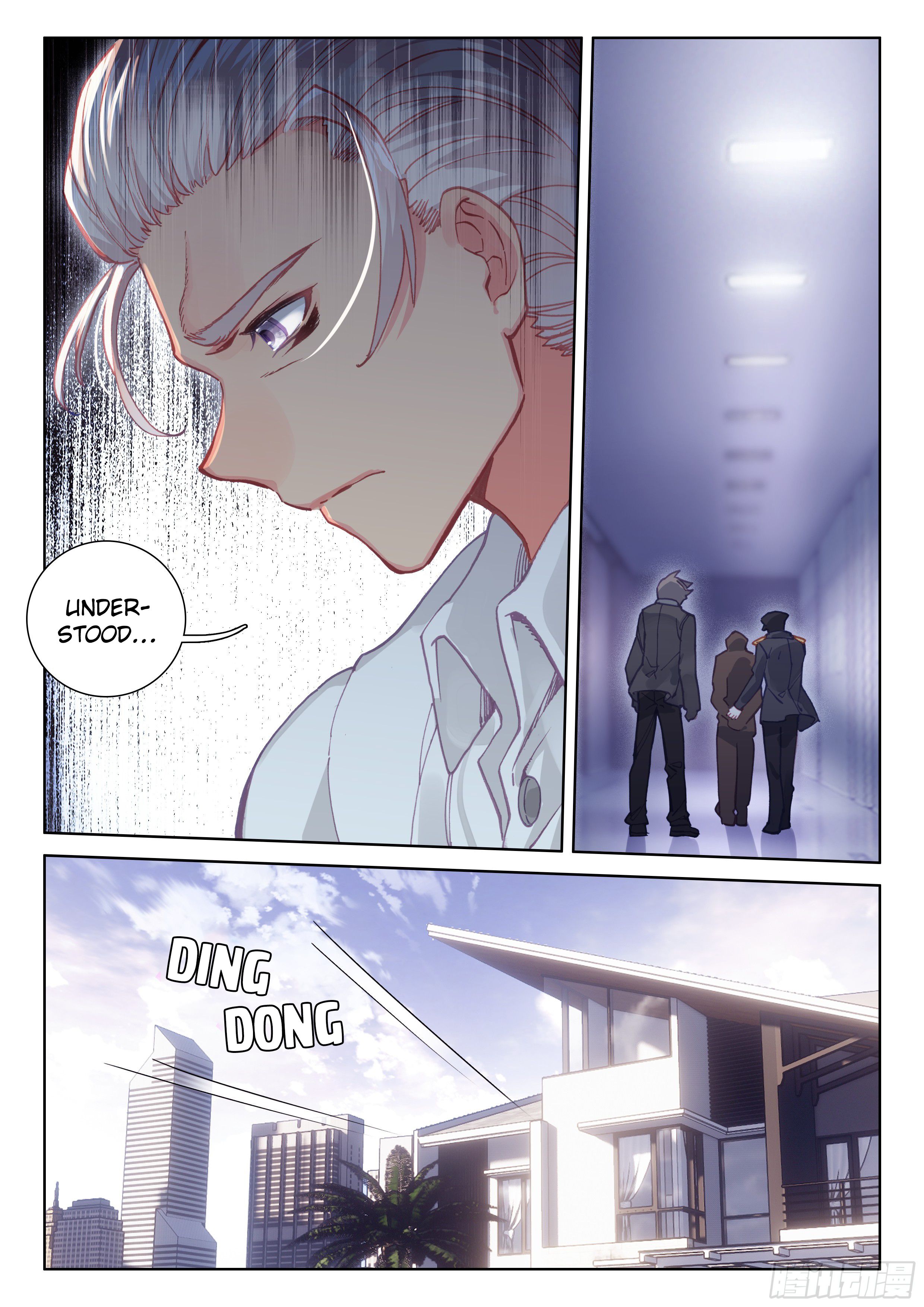 Chapter 29 - Image 3