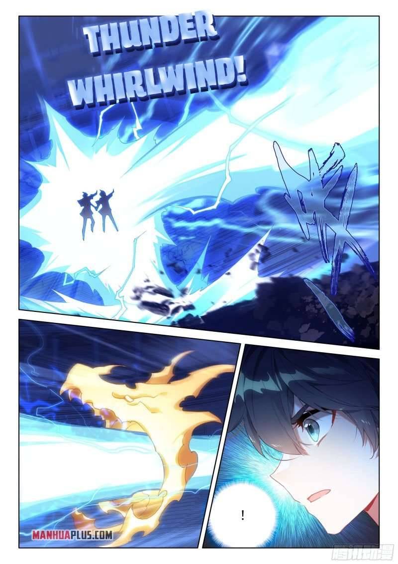 Chapter 290 - Image 2