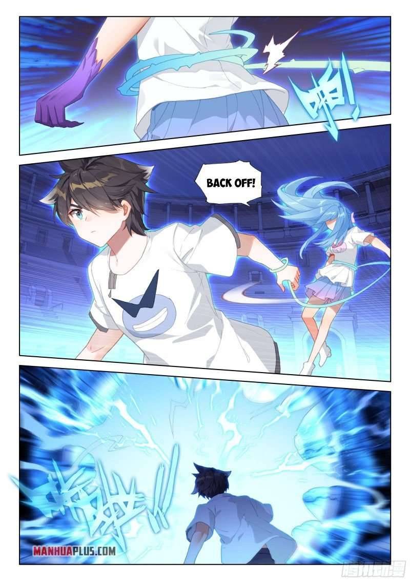 Chapter 290 - Image 3