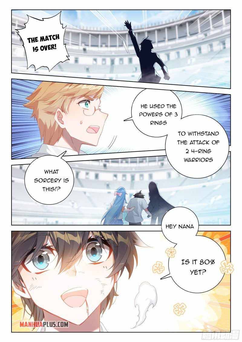 Chapter 290.5 - Image 2