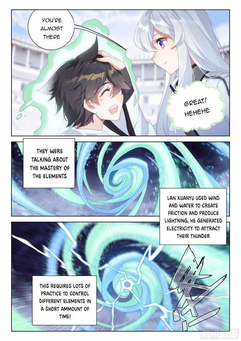Chapter 290.5 - Image 3