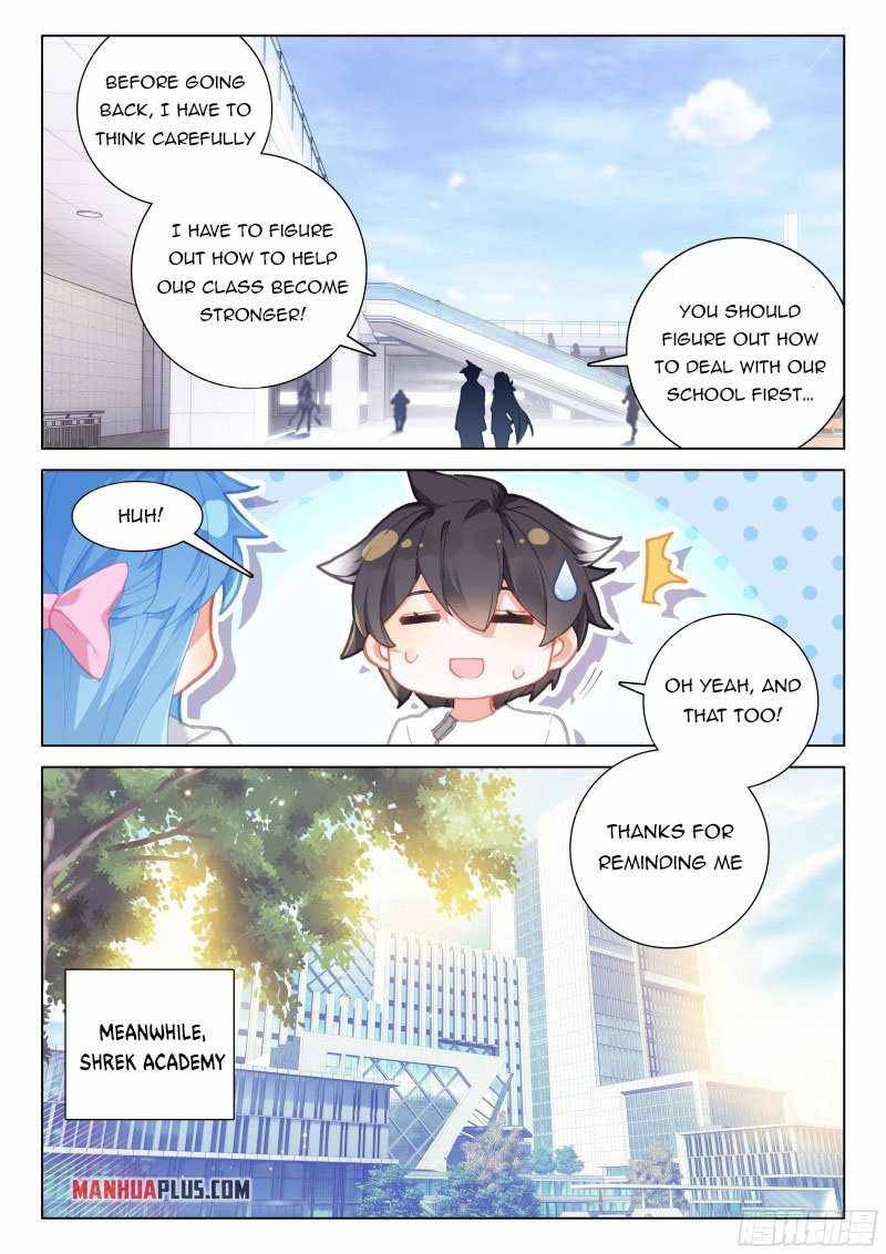 Chapter 290.5 - Image 7