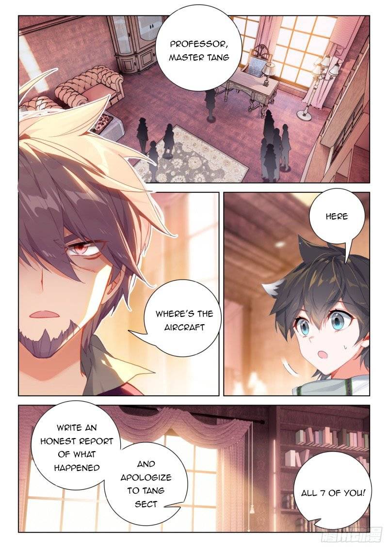 Chapter 291.5 - Image 2