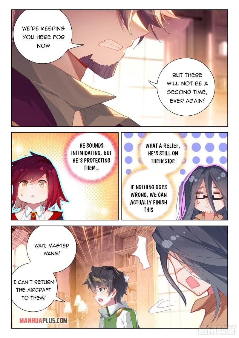 Chapter 291.5 - Image 3