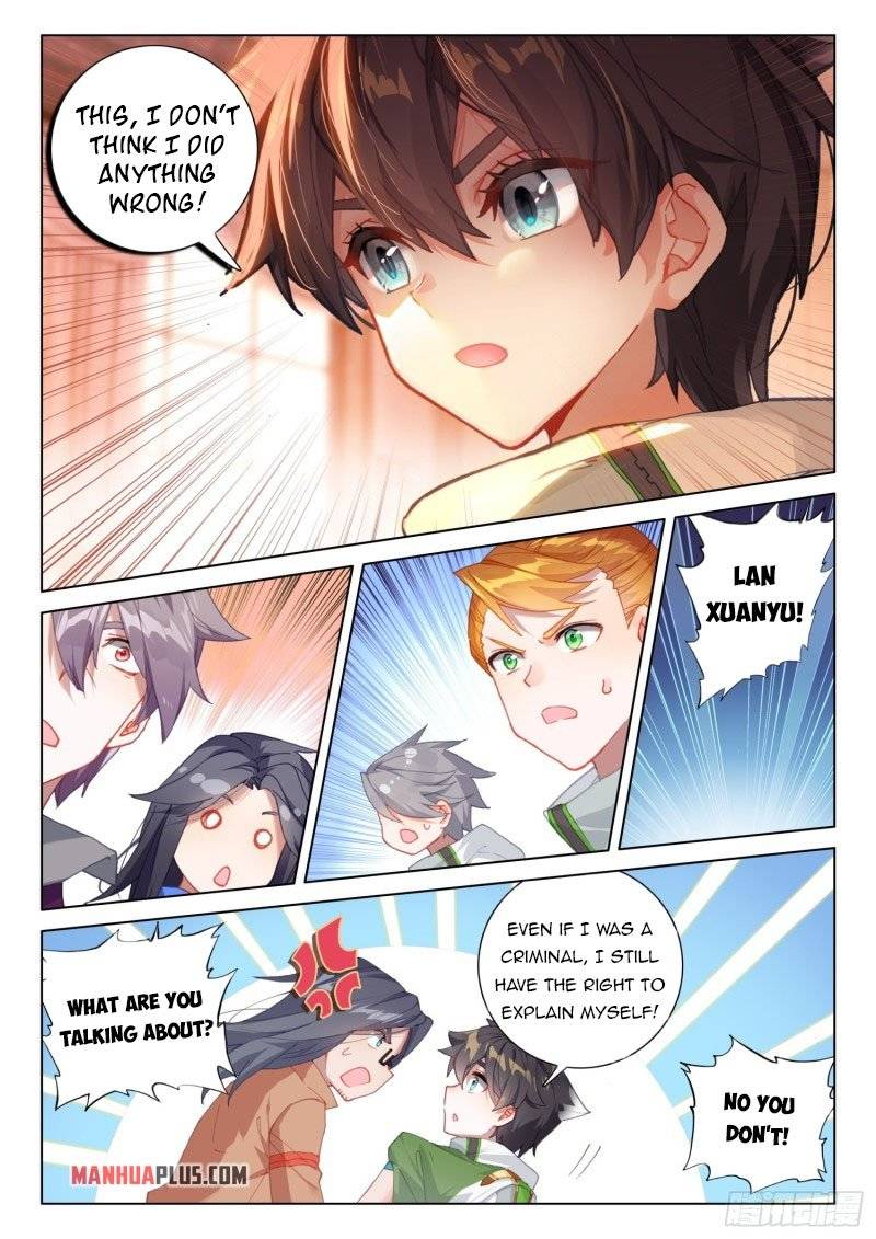 Chapter 291.5 - Image 4