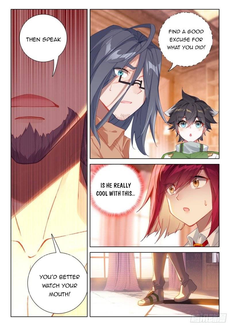Chapter 291.5 - Image 5