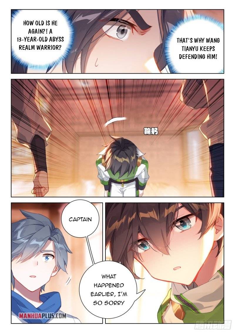 Chapter 291.5 - Image 7
