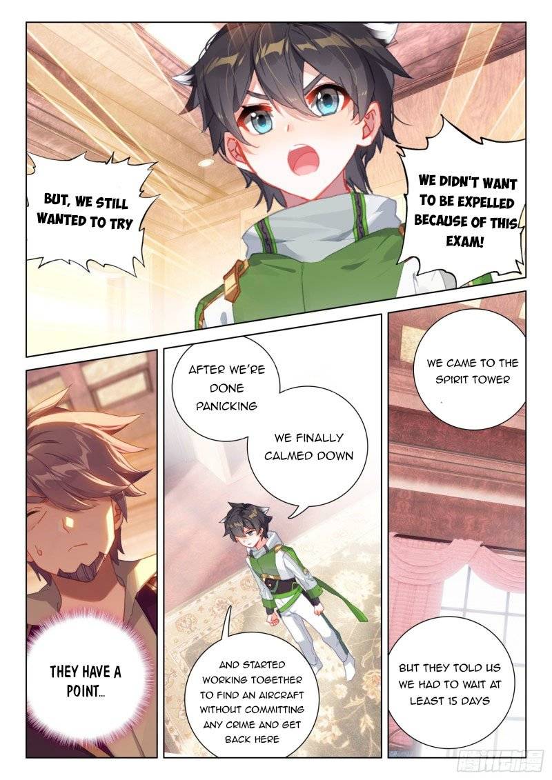 Chapter 292 - Image 4