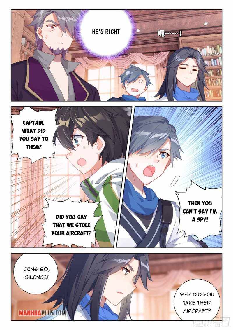 Chapter 292.5 - Image 2