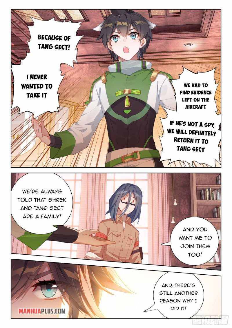 Chapter 292.5 - Image 3