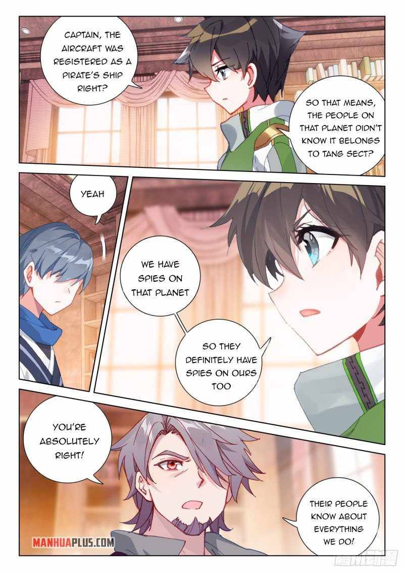 Chapter 292.5 - Image 4