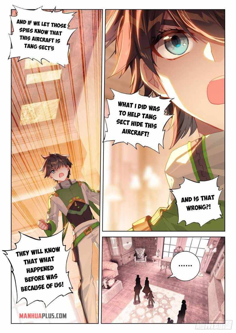 Chapter 292.5 - Image 5