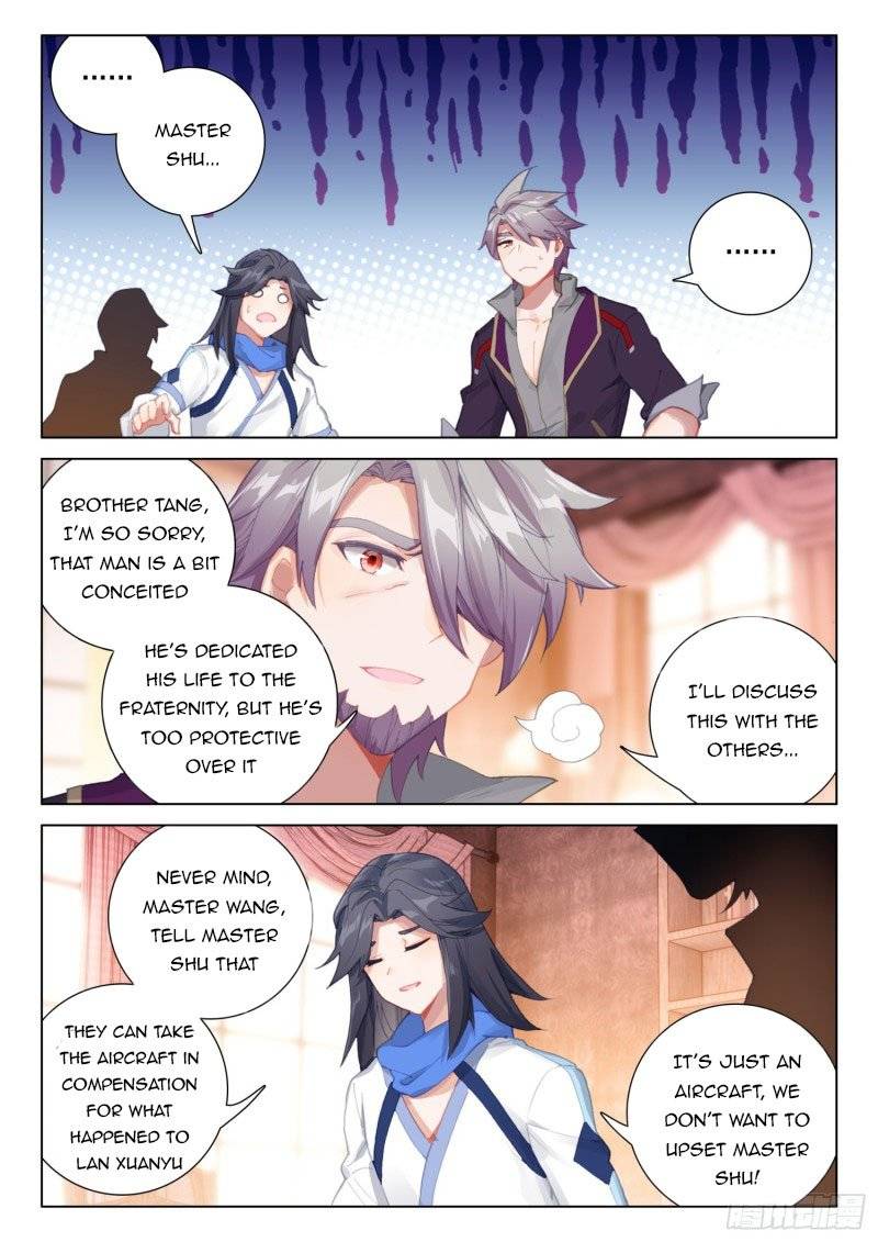 Chapter 293 - Image 6