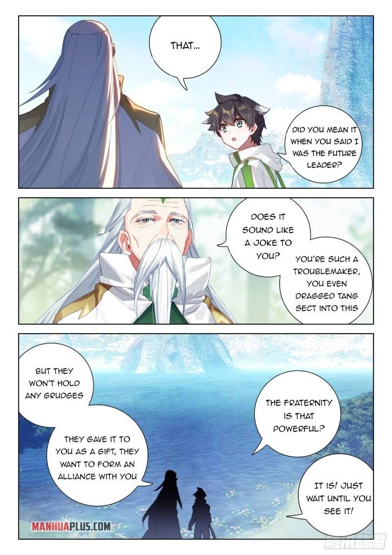 Chapter 293.5 - Image 2