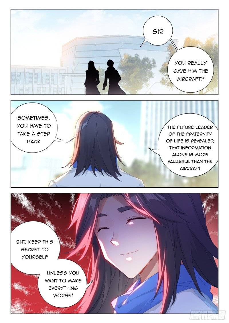 Chapter 293.5 - Image 7