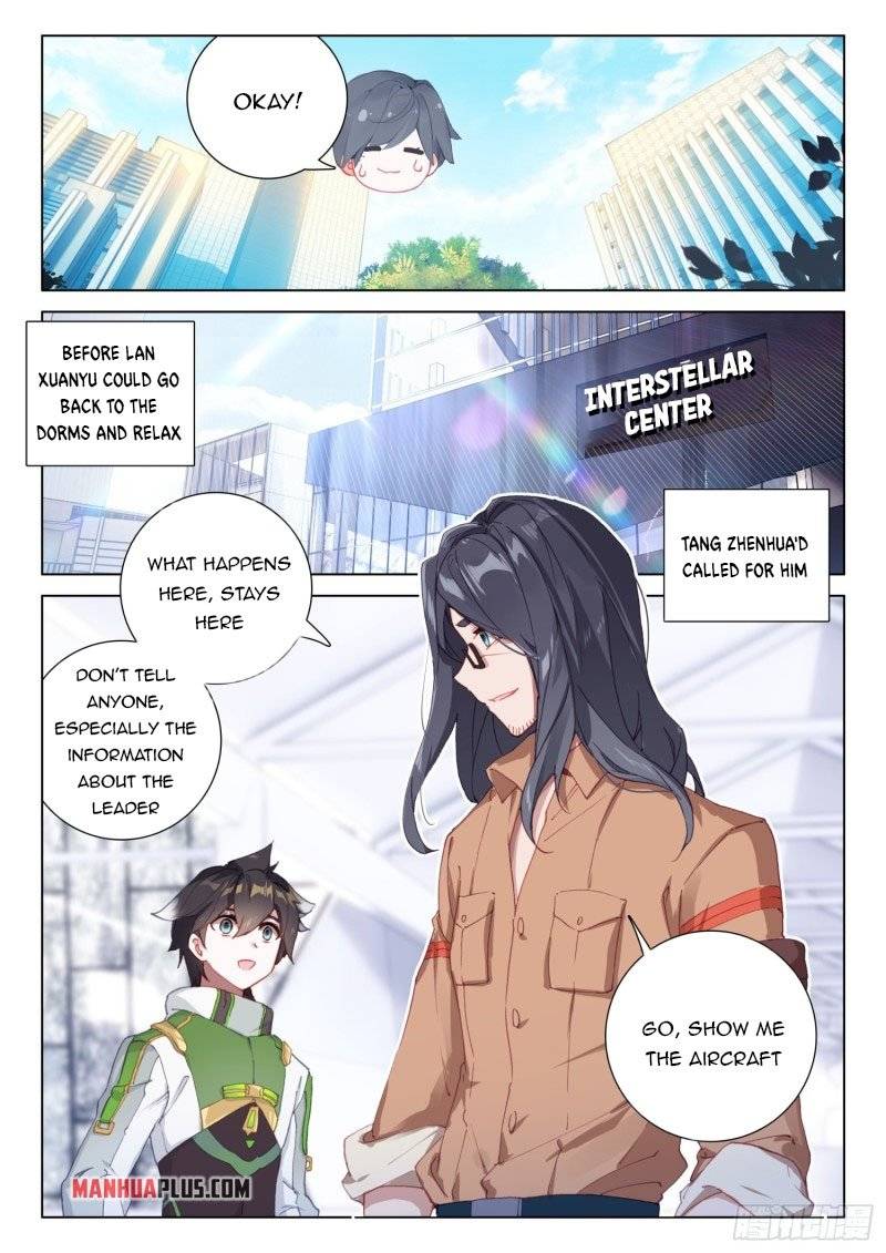 Chapter 293.5 - Image 8