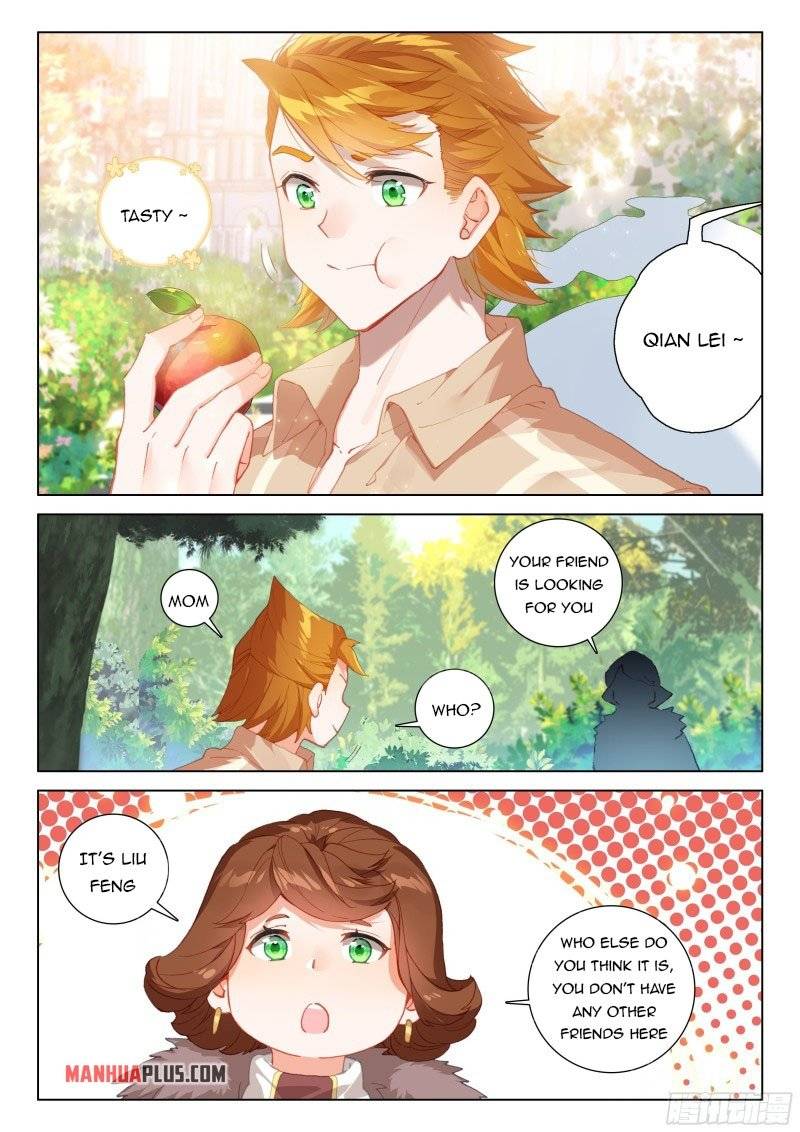Chapter 294.5 - Image 7