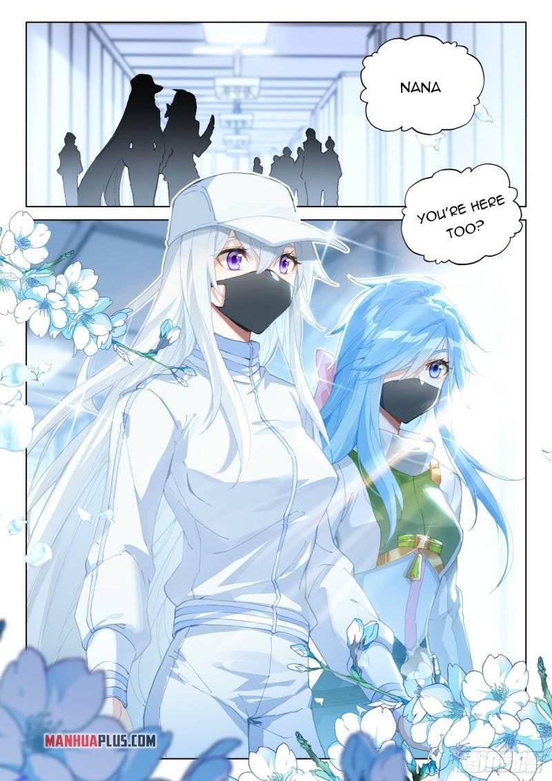 Chapter 295.5 - Image 2