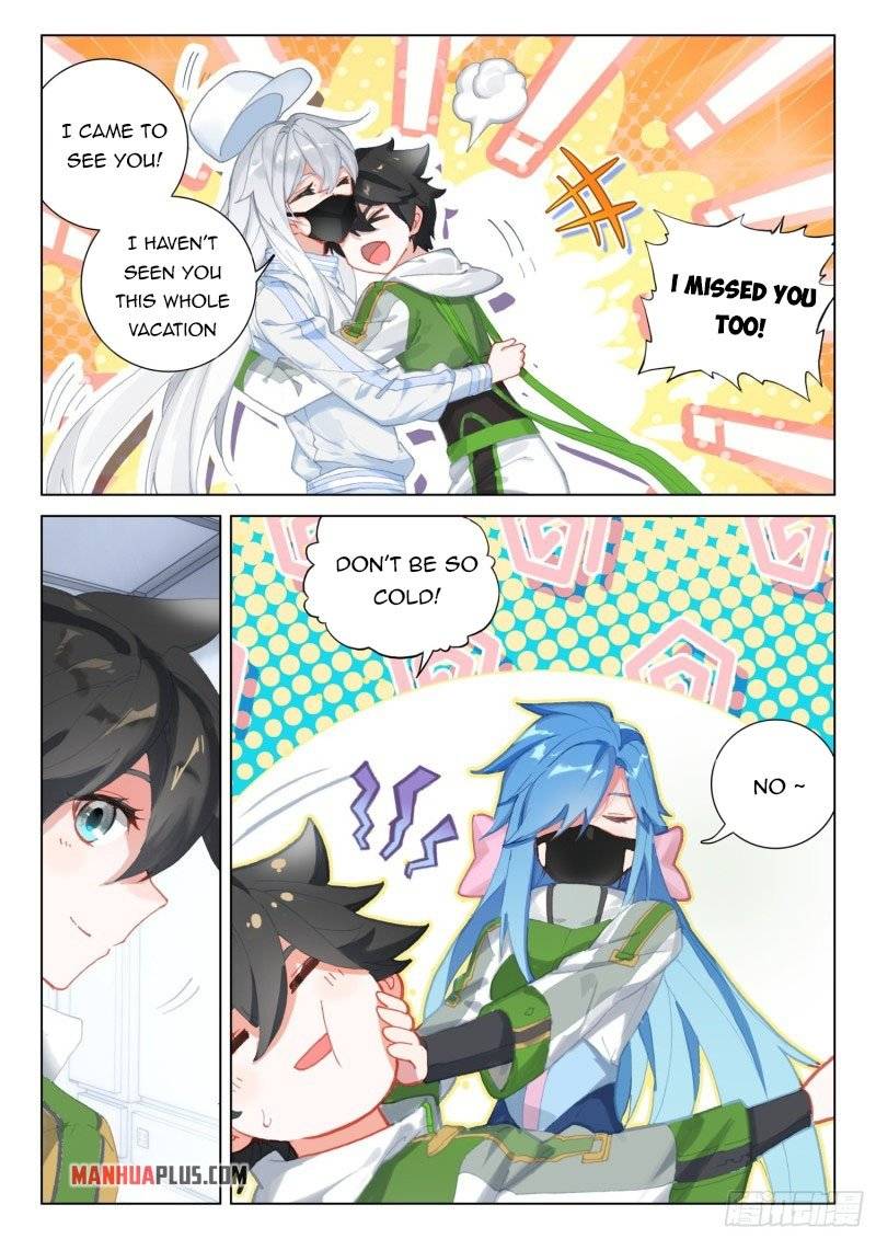 Chapter 295.5 - Image 3
