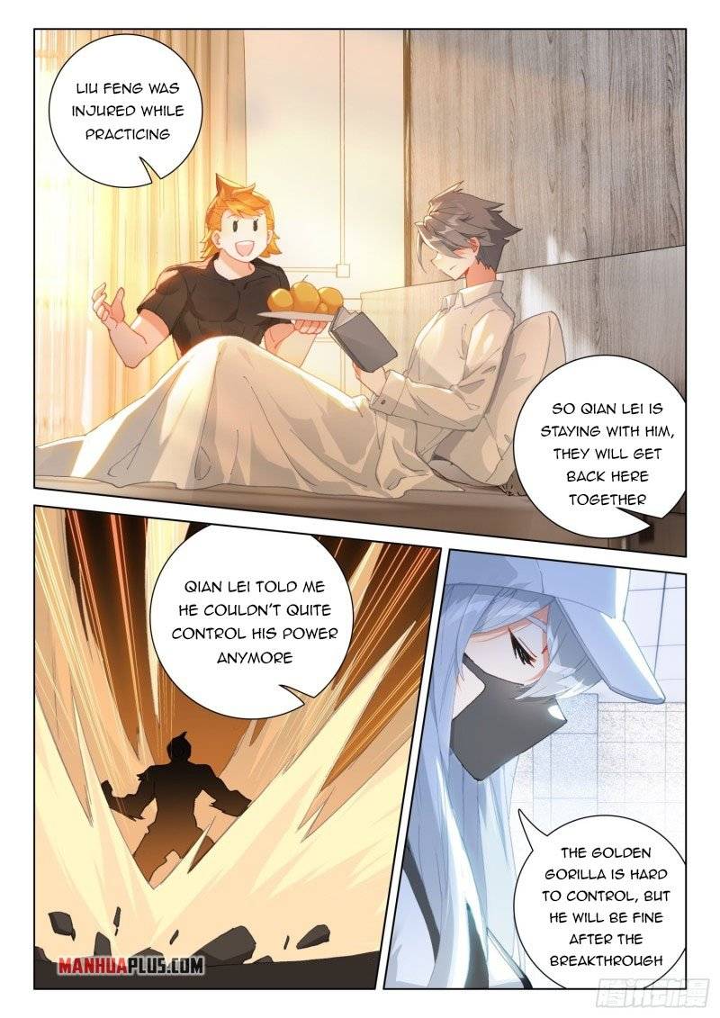 Chapter 295.5 - Image 6