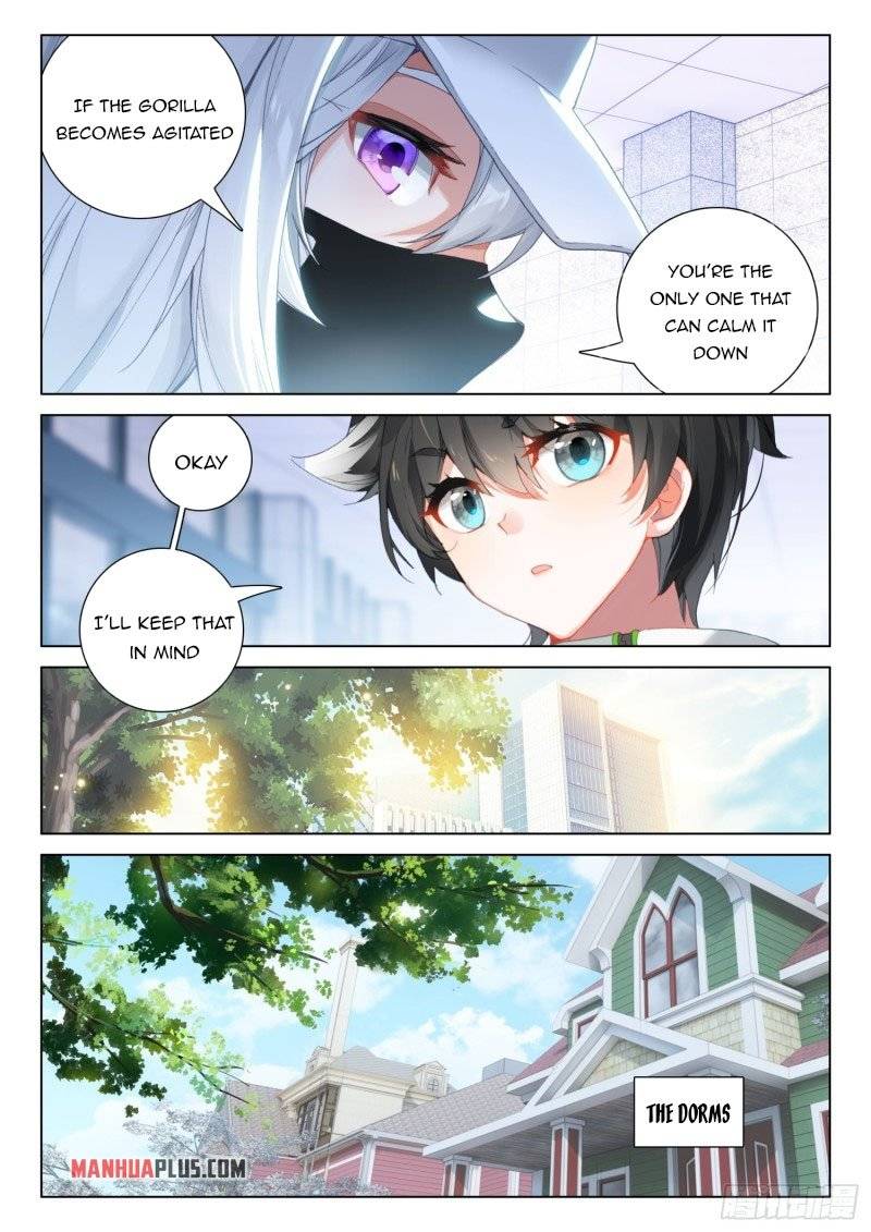 Chapter 295.5 - Image 7