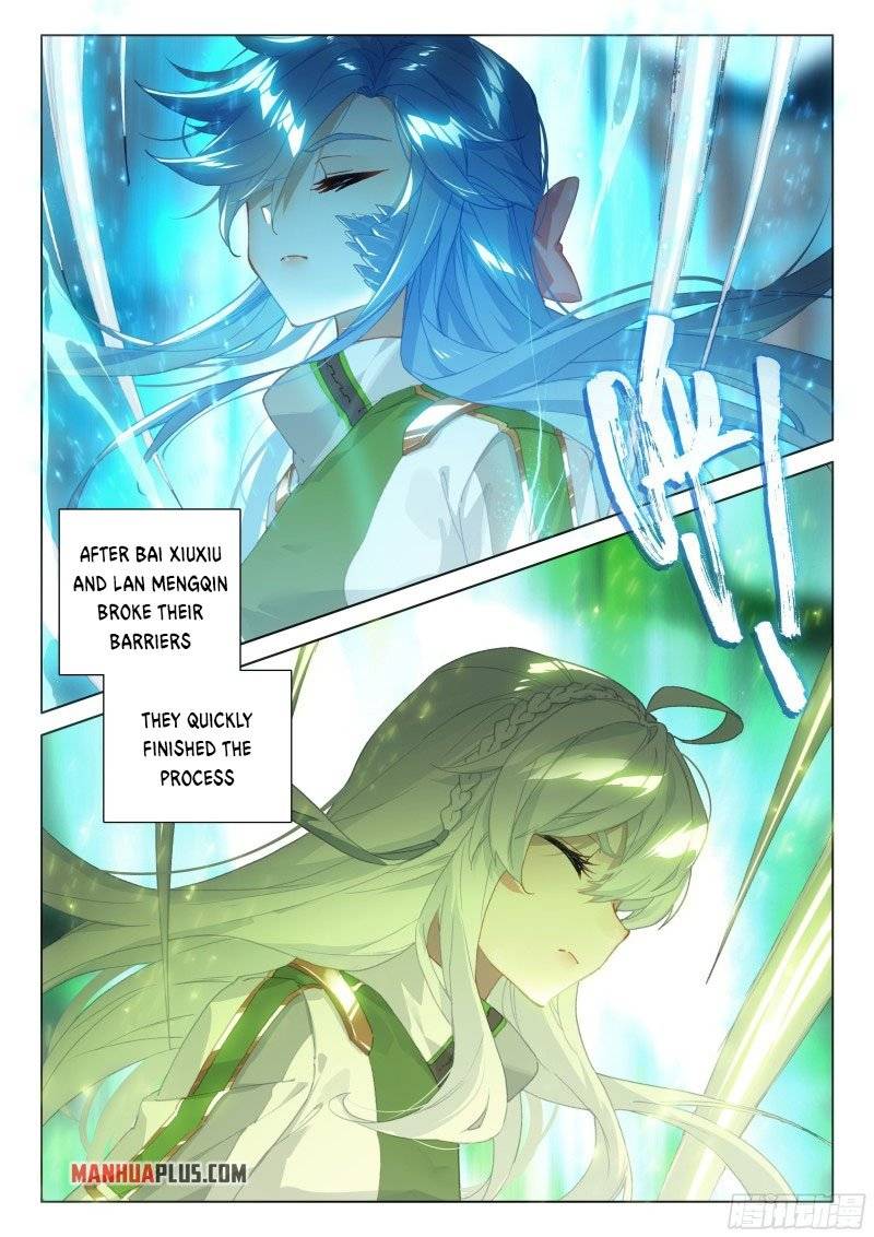 Chapter 296.5 - Image 4