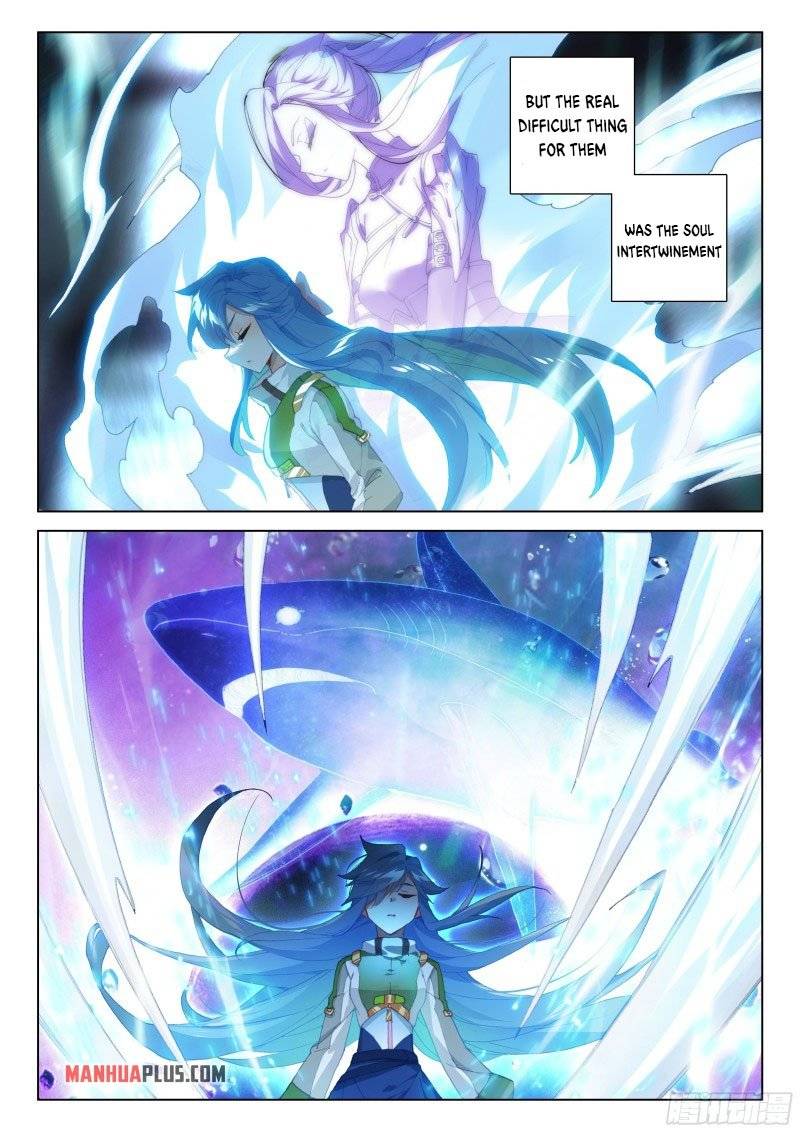 Chapter 296.5 - Image 5