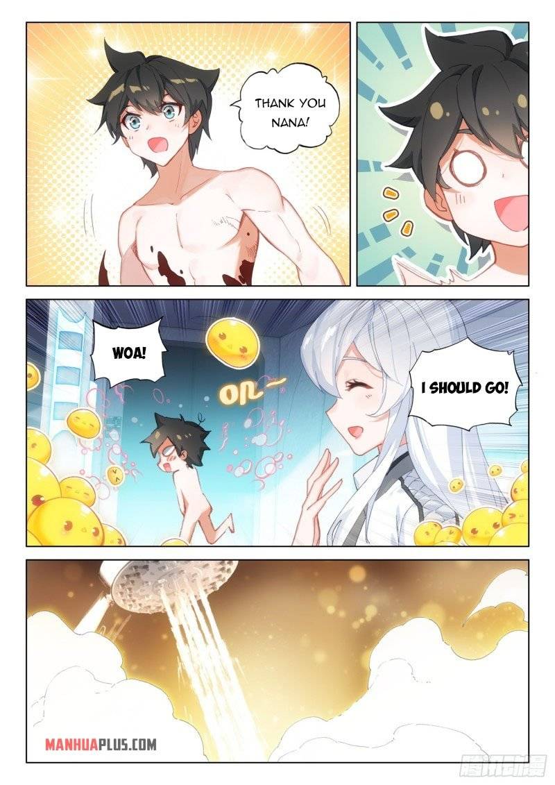Chapter 297.5 - Image 5