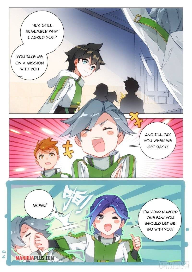 Chapter 297.5 - Image 7