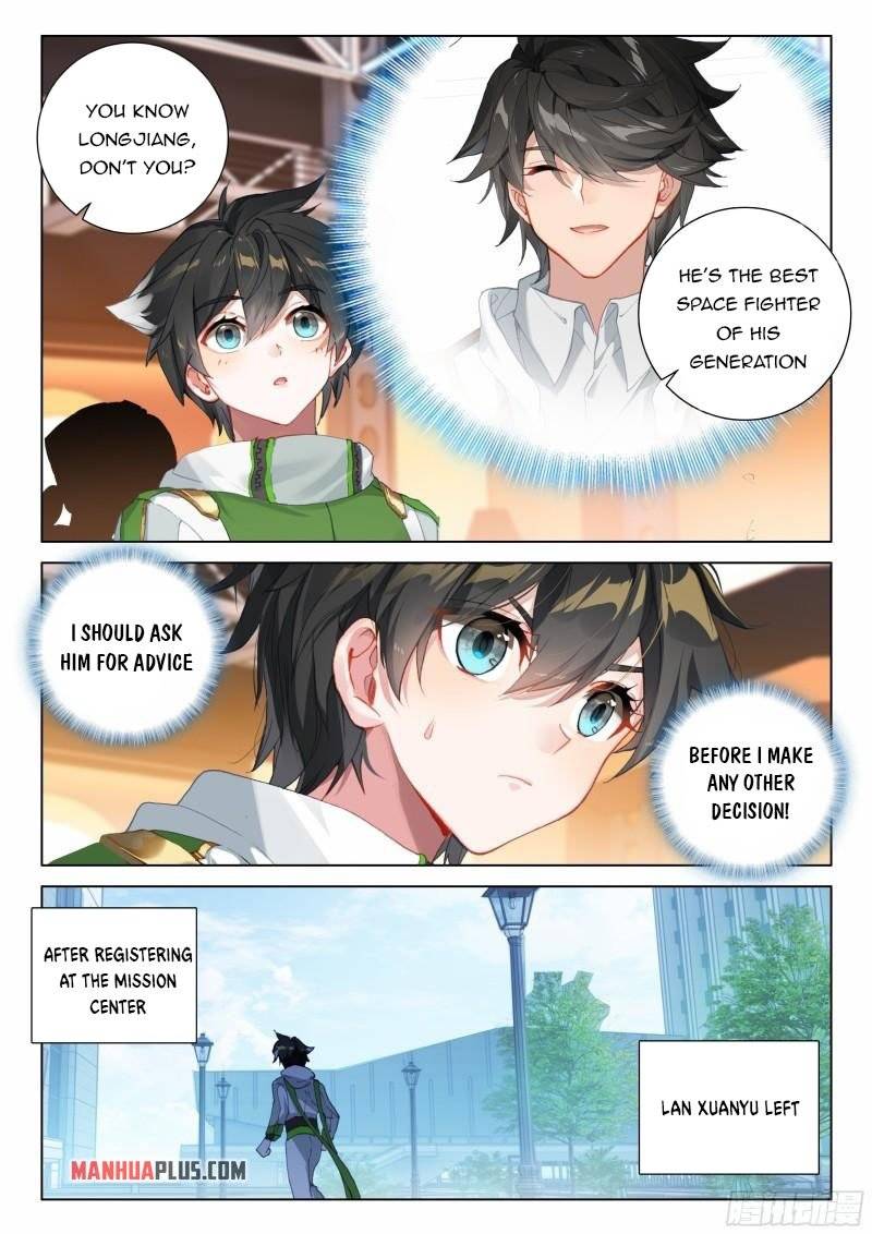Chapter 298.5 - Image 5