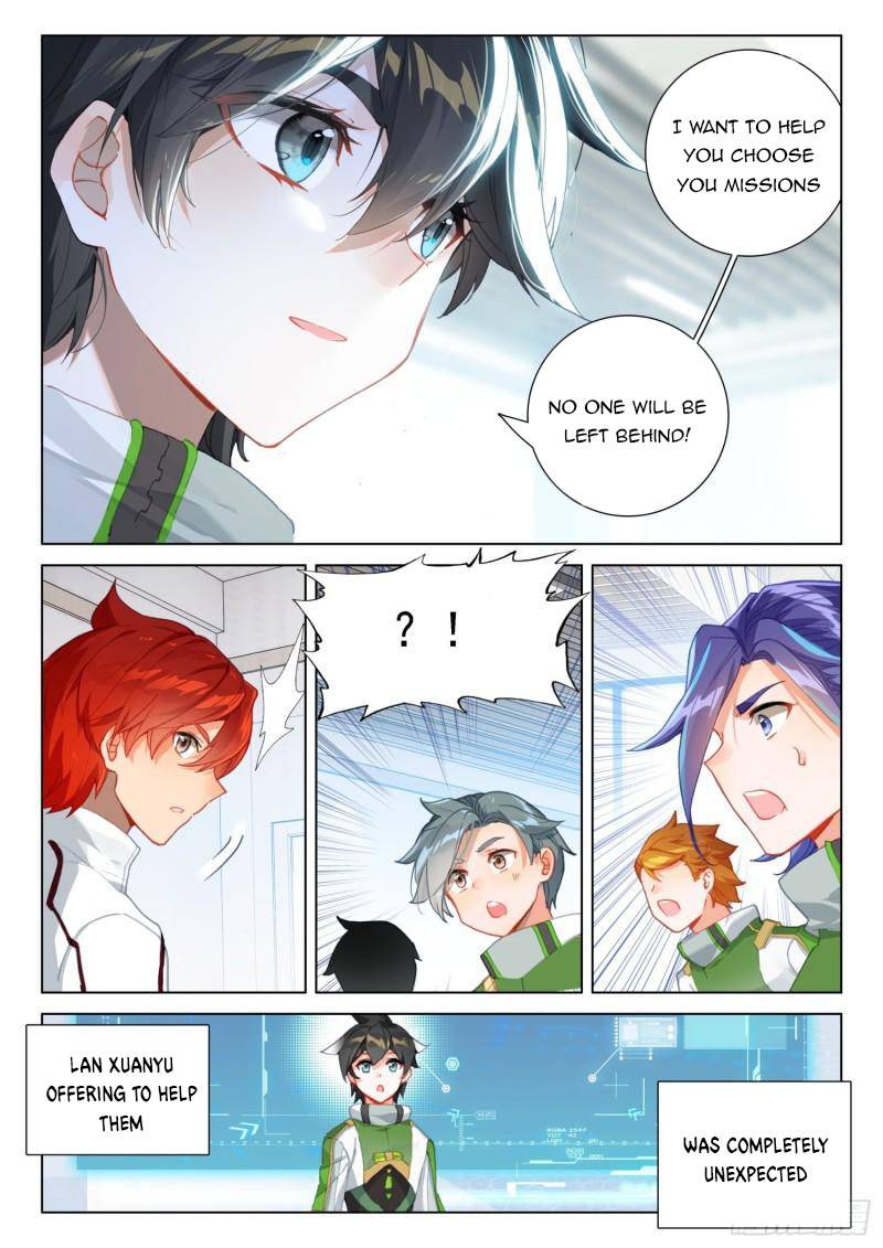 Chapter 299 - Image 4