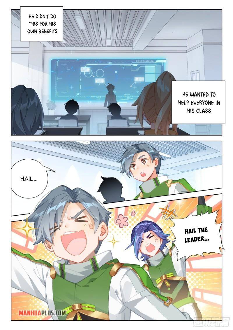 Chapter 299 - Image 5