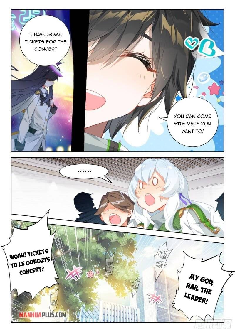 Chapter 299.5 - Image 4