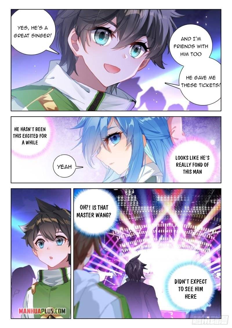 Chapter 299.5 - Image 6